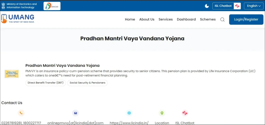 Pm Vaya Vandana Yojana