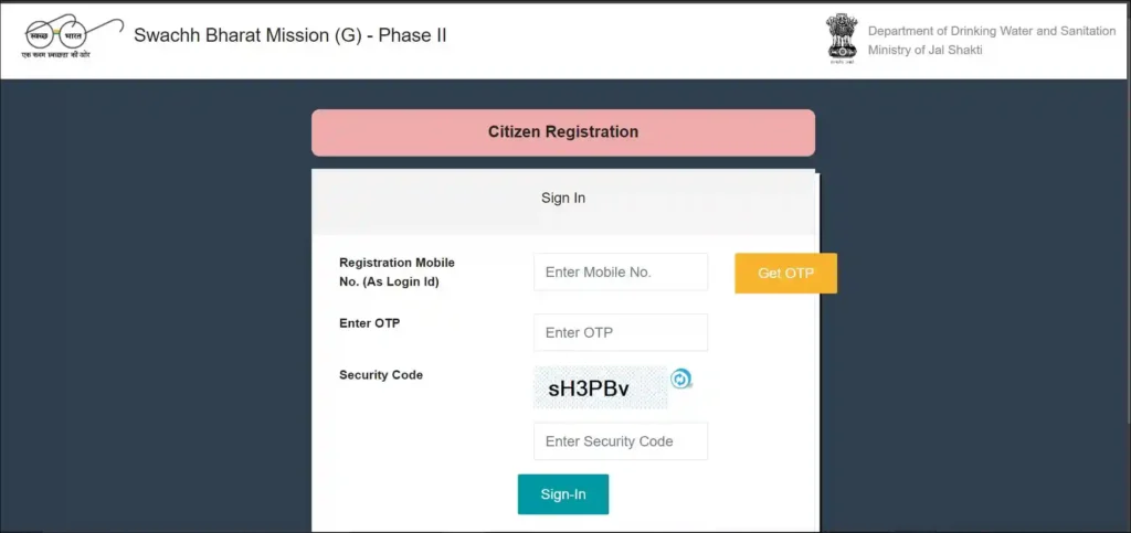 Pm Sauchalay Yojana Online Registration