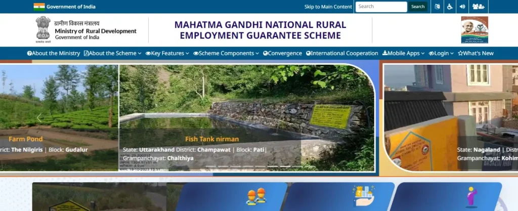 Mgnrega Free Cycle Yojana 2024 Apply Online / मनरेगा फ्री साइकिल के लिए रजिस्ट्रेशन कैसे करें?