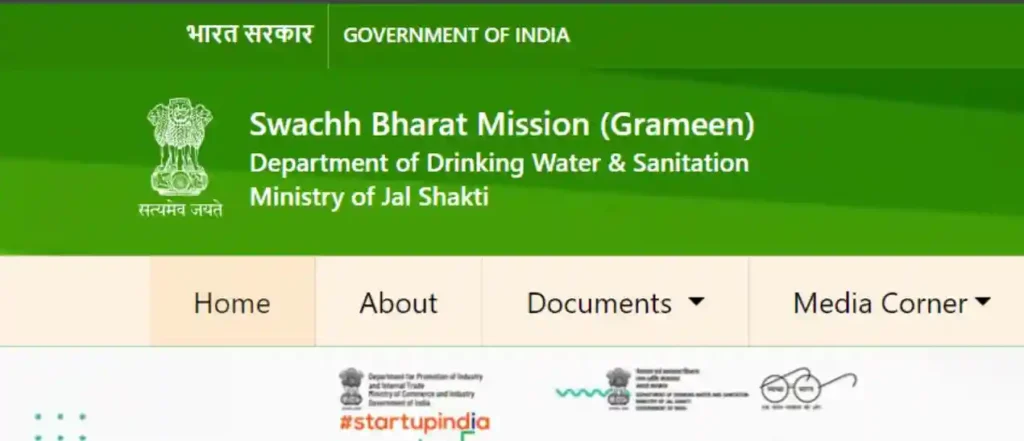 Pm Sauchalay Yojana Online Registration