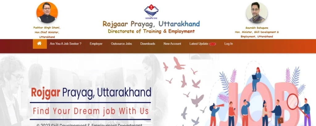 Uttarakhand Rojgar Panjikaran 2024 Online Registration / उत्तराखंड रोजगार पंजीकरण 2024 में ऑनलाइन आवेदन कैसे करें?